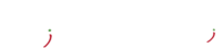 Restaurant Italien haut de gamme – Casa Di Famiglia